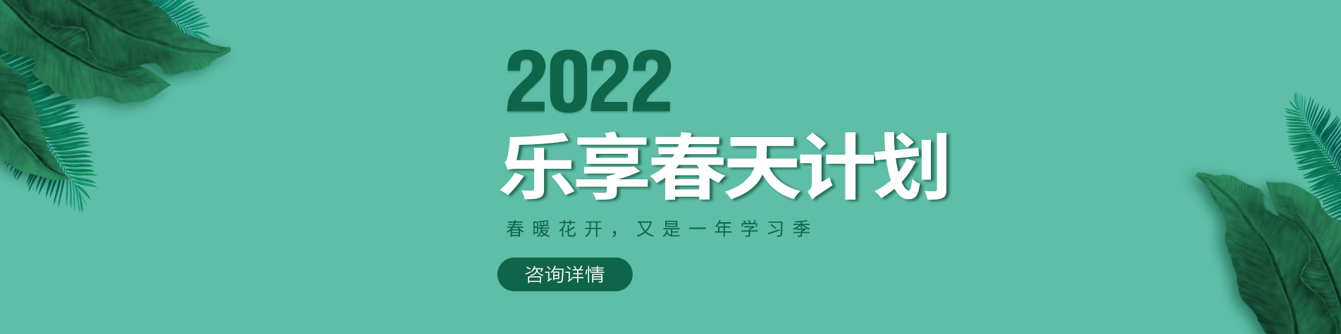 大鸡巴操逼试看